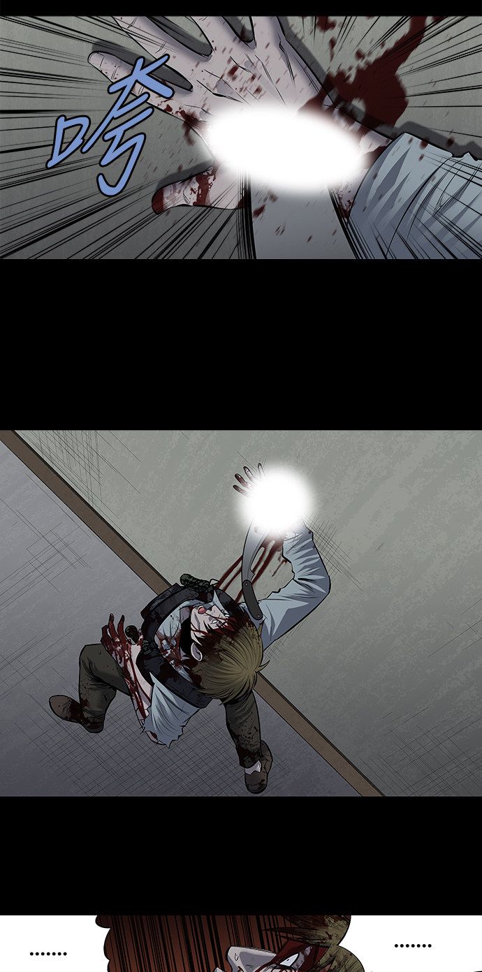 第173话12
