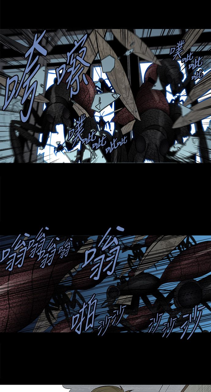 第173话40