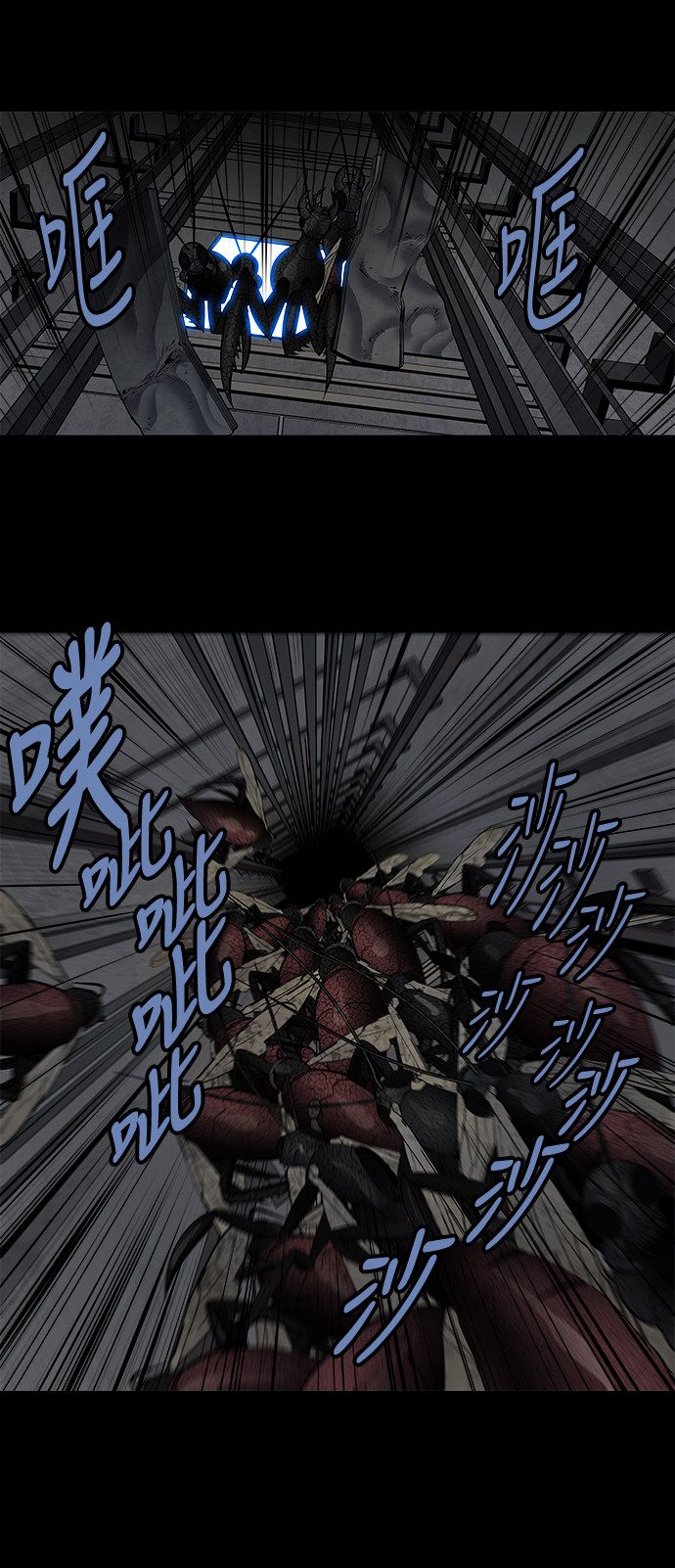 第174话24
