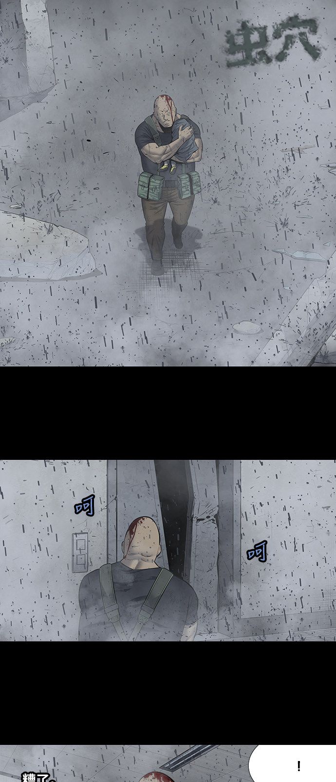 第175话0
