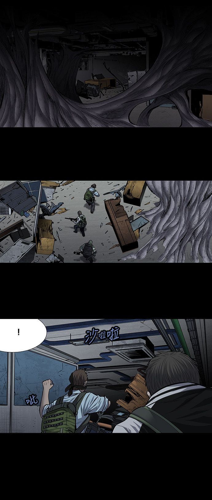 第175话10