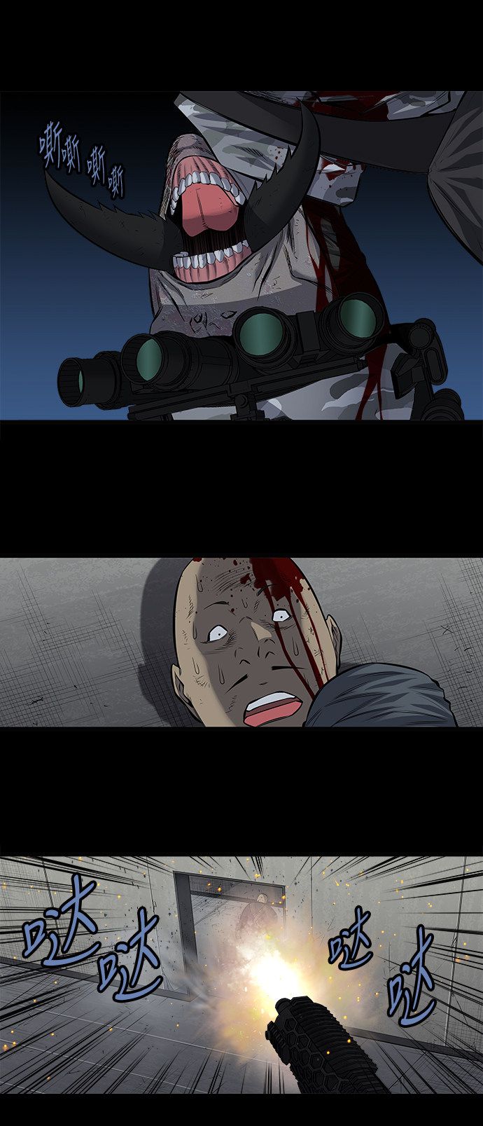 第175话20
