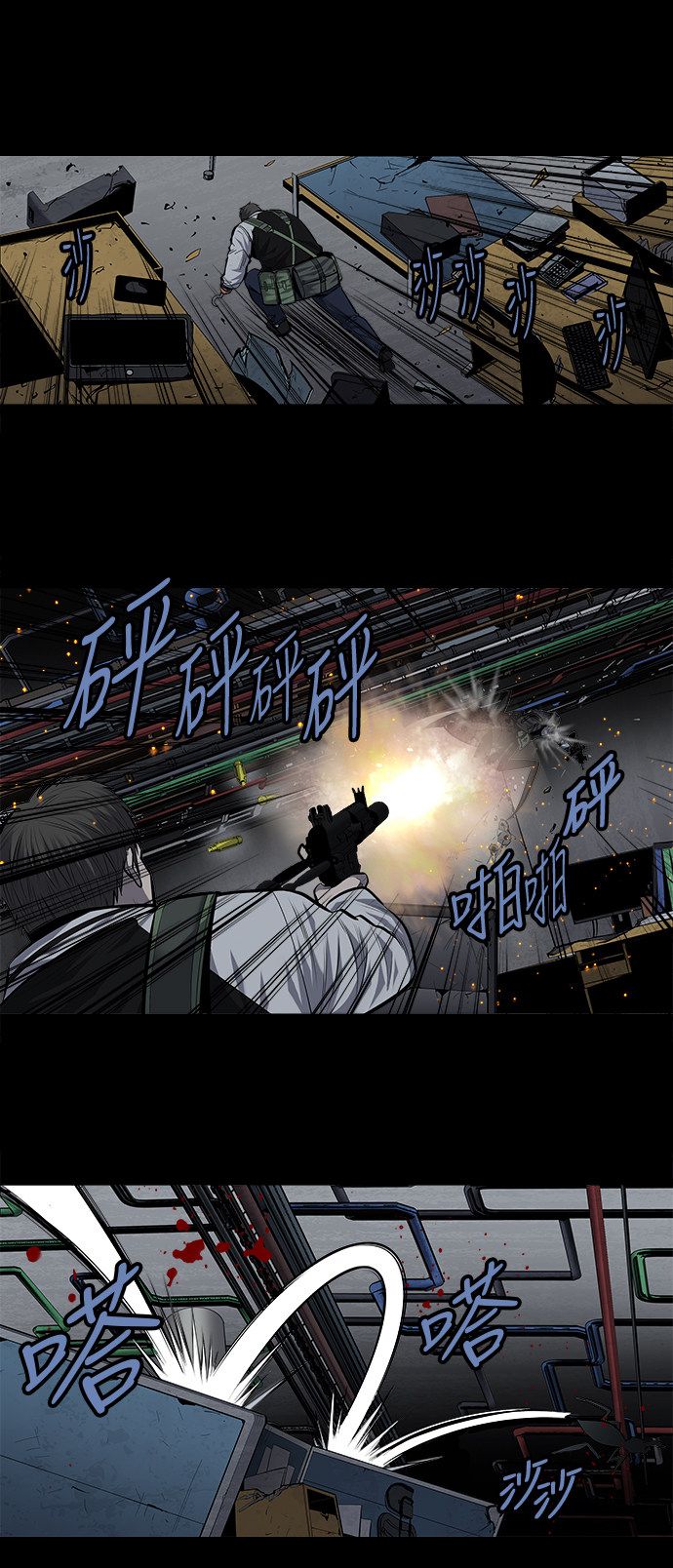 第175话21