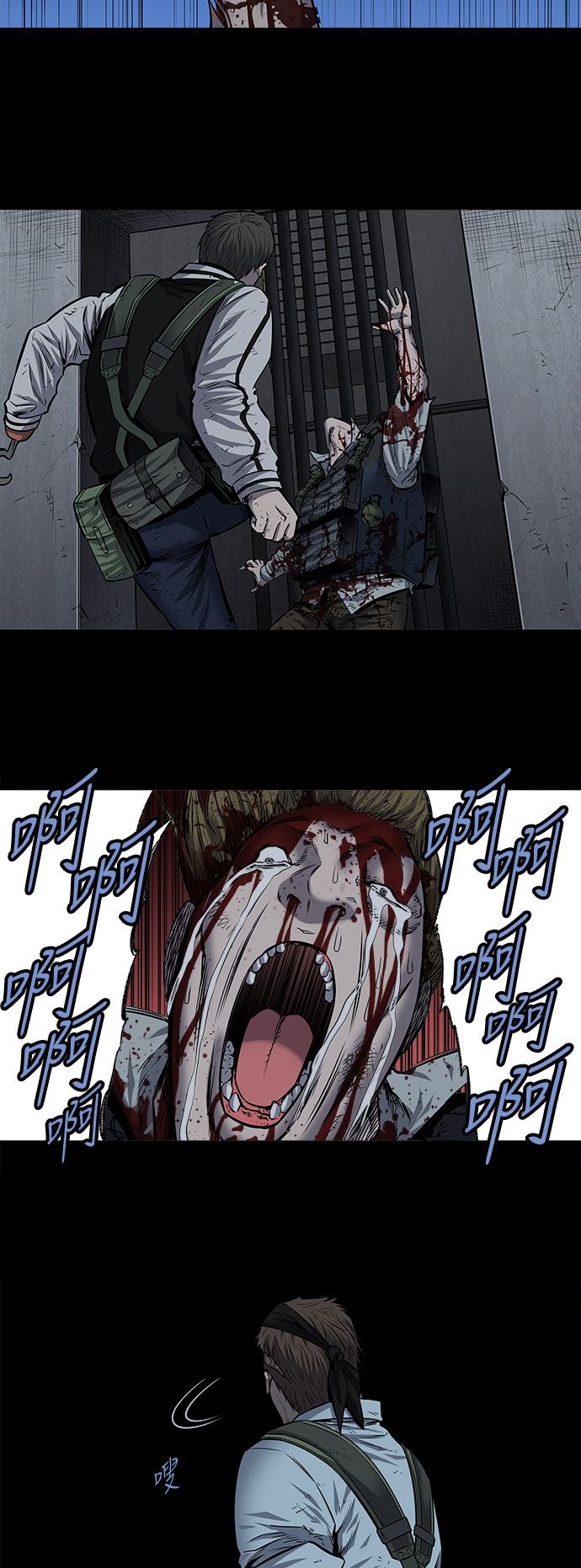 第175话6