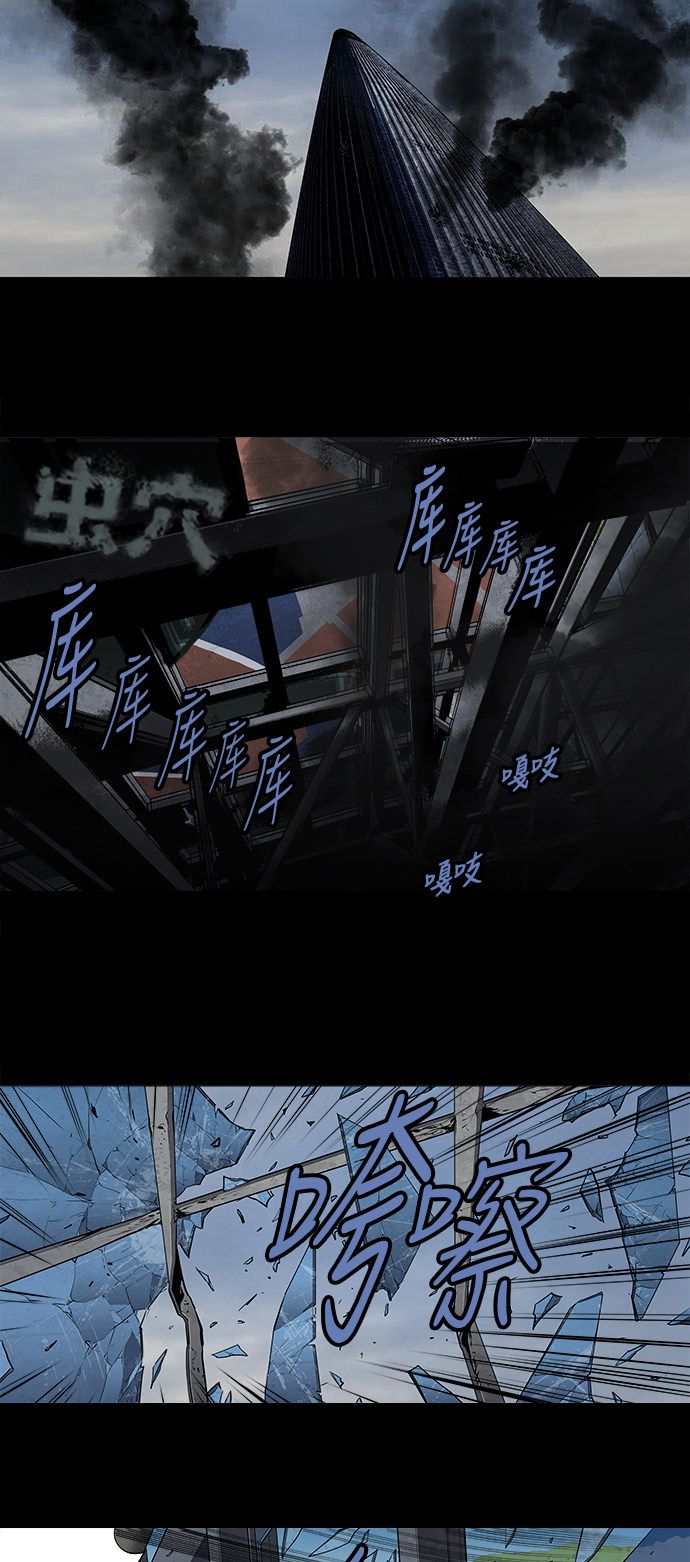 第176话0