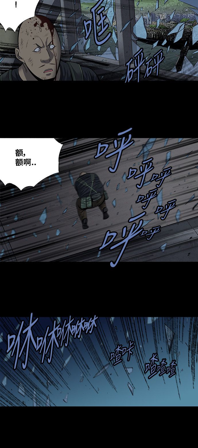 第176话1