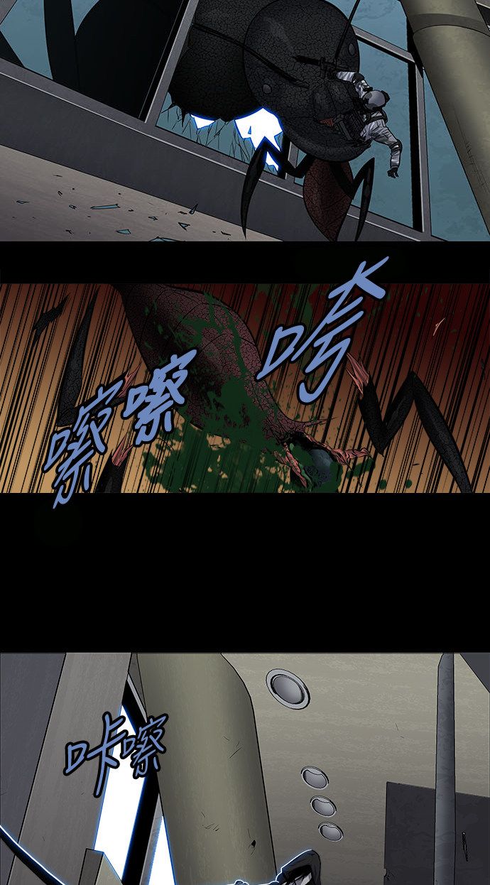 第176话37