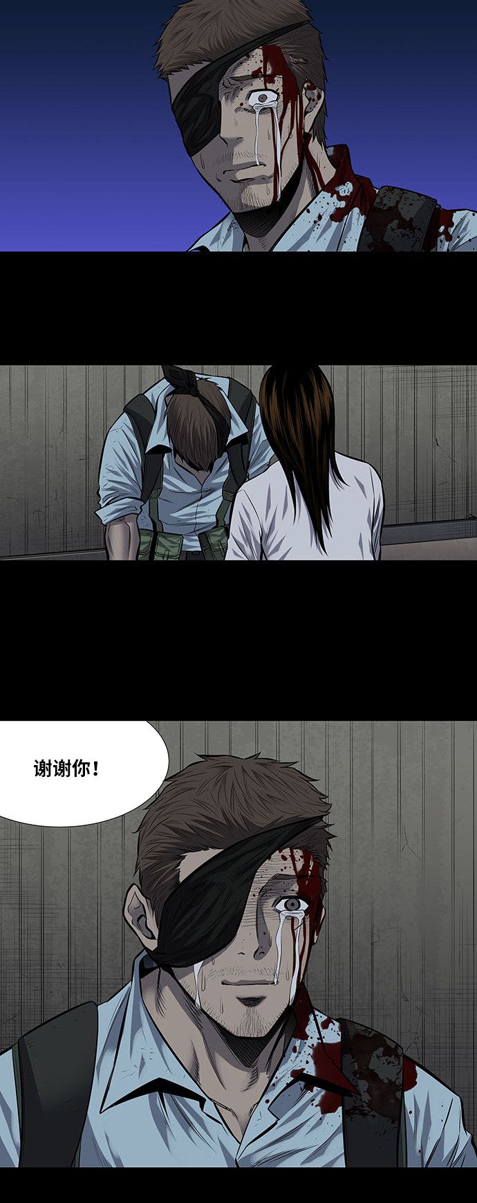 第178话18
