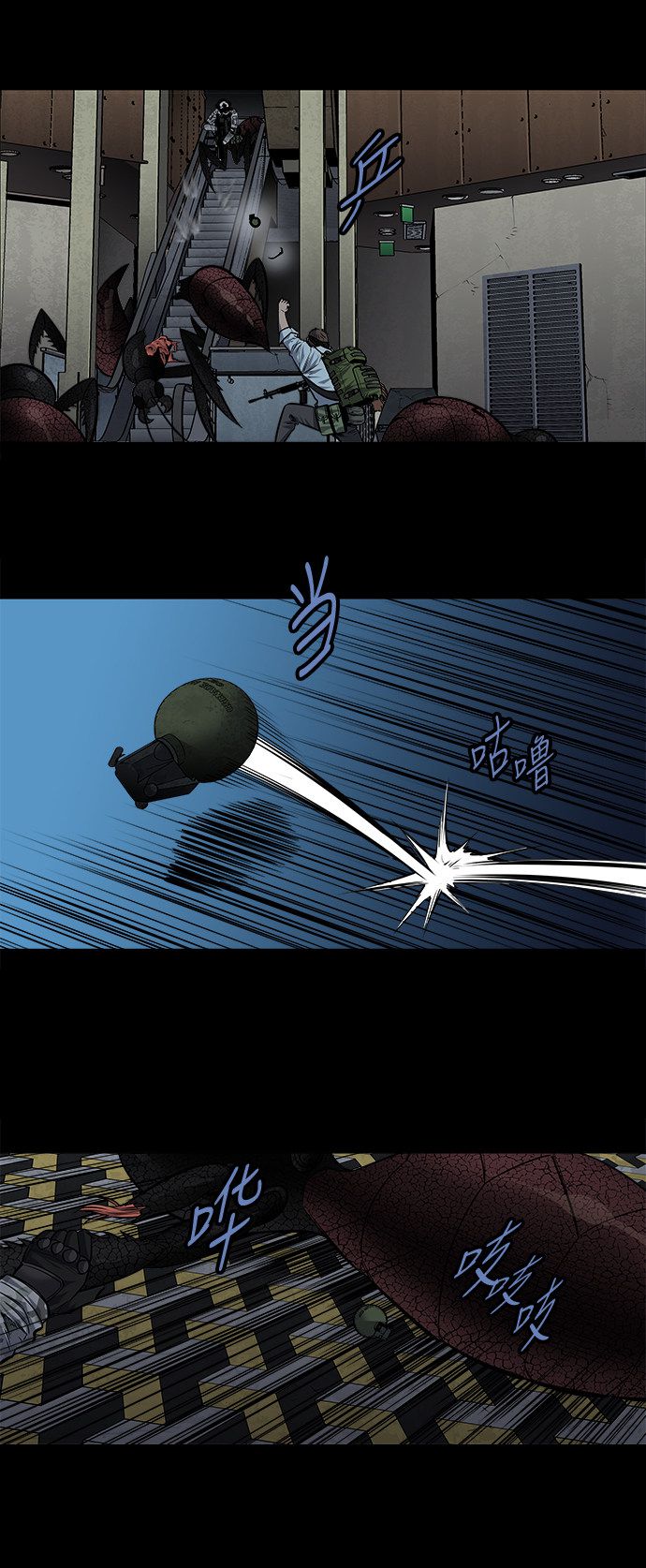 第178话20