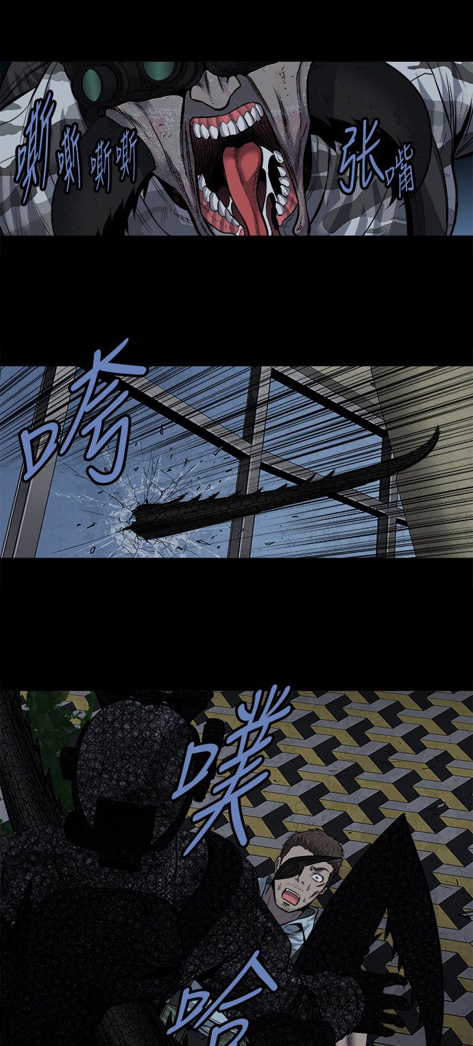 第178话24