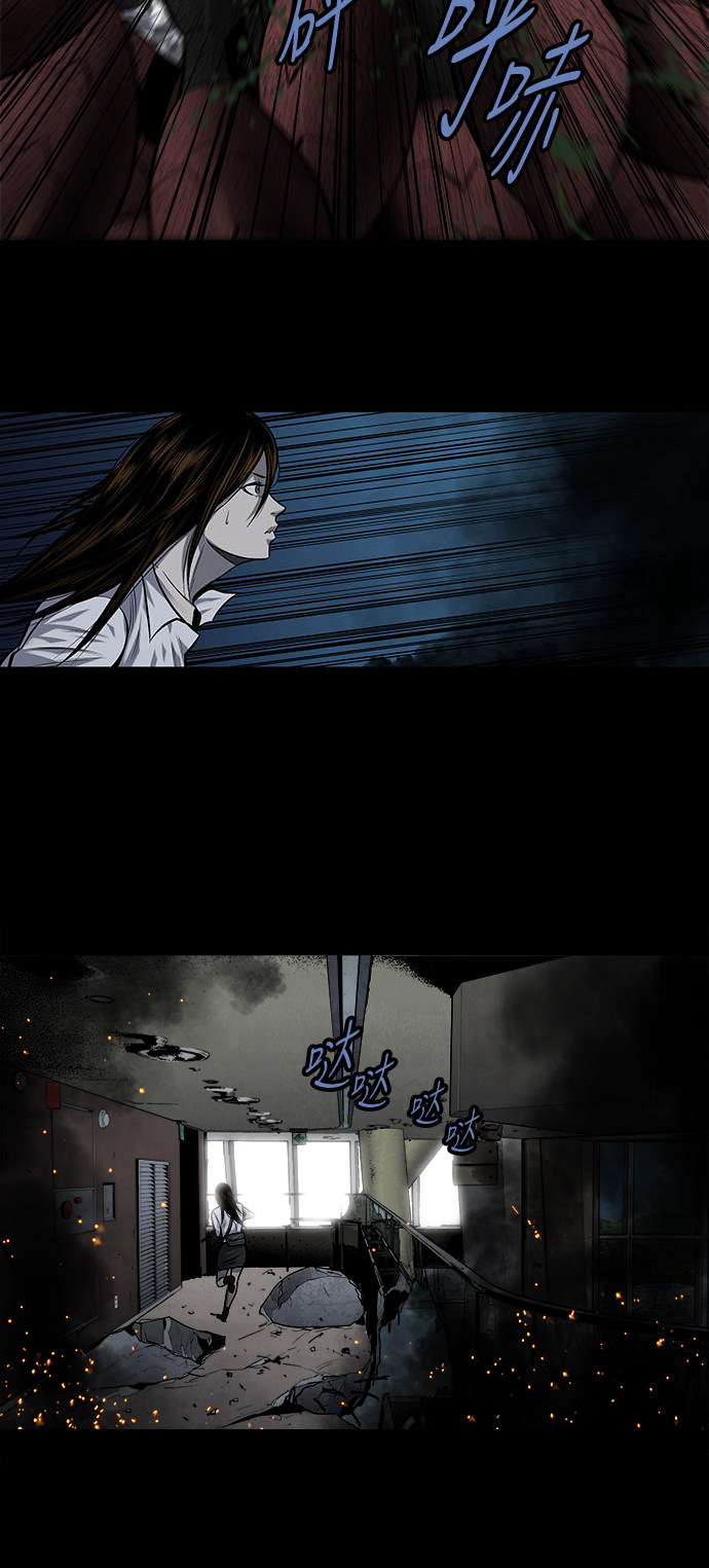 第178话27