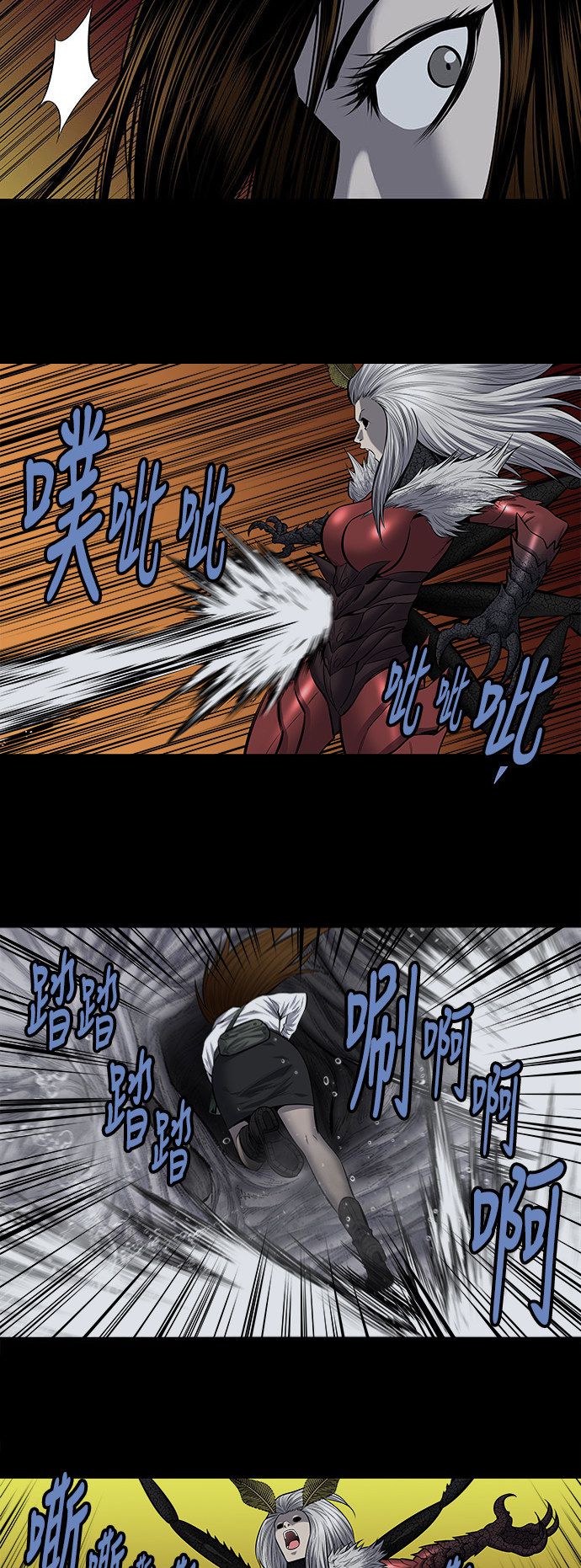 第179话30