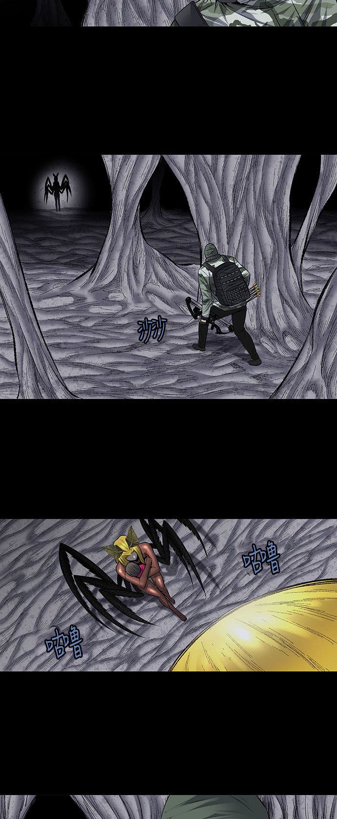 第180话1