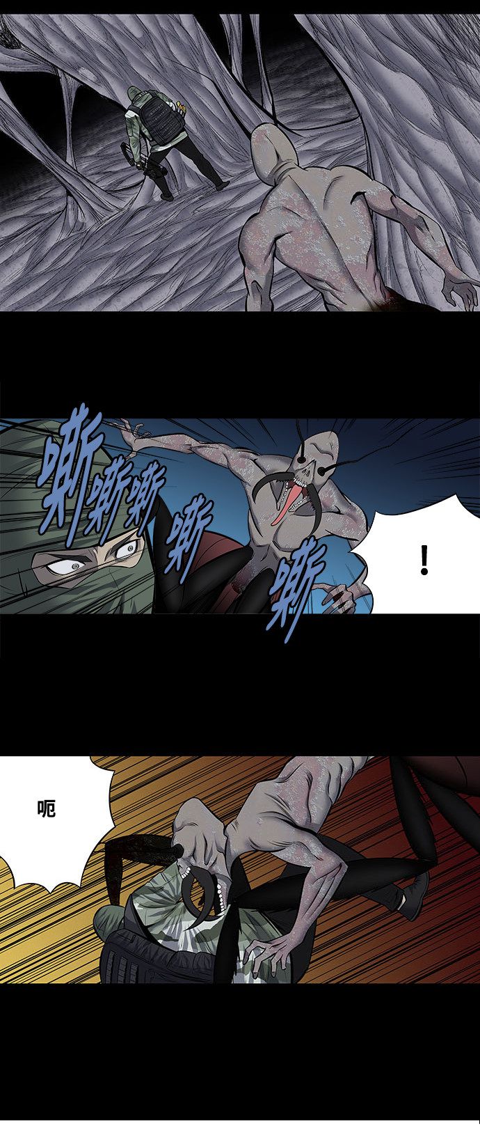 第180话14