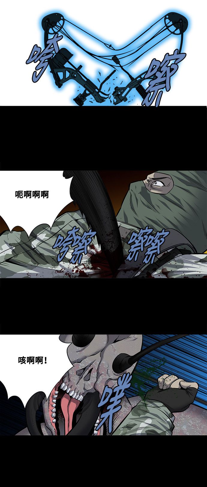 第180话15