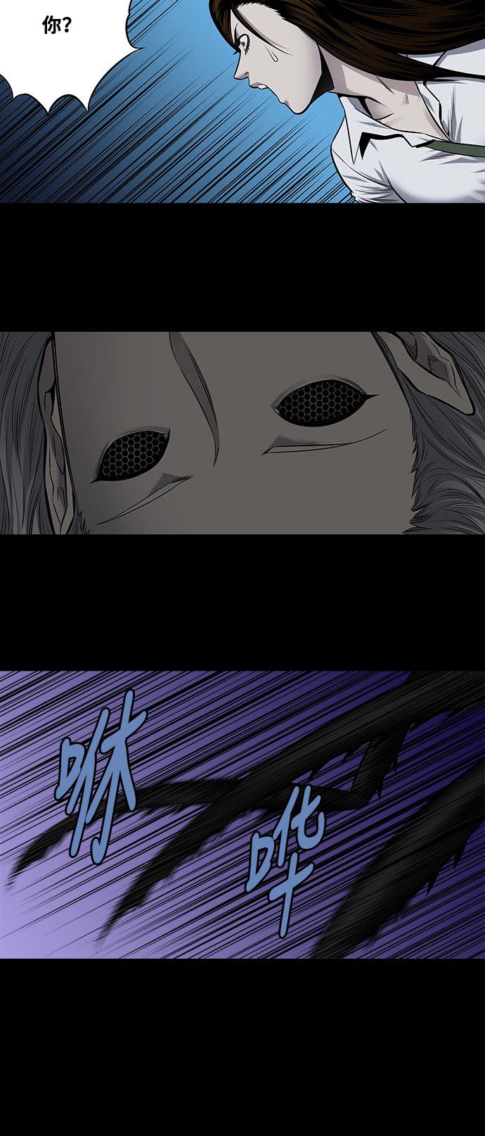 第180话17
