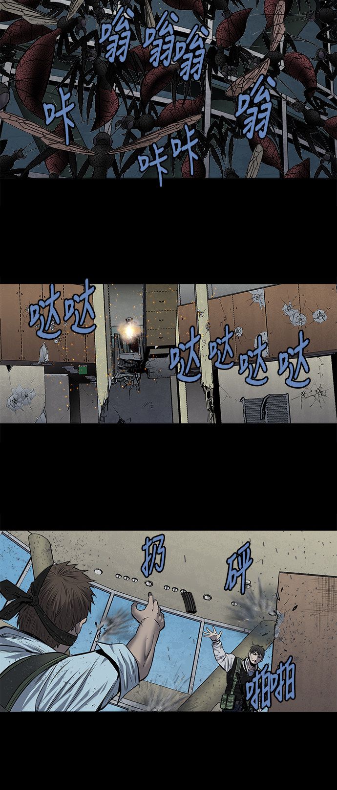 第180话19