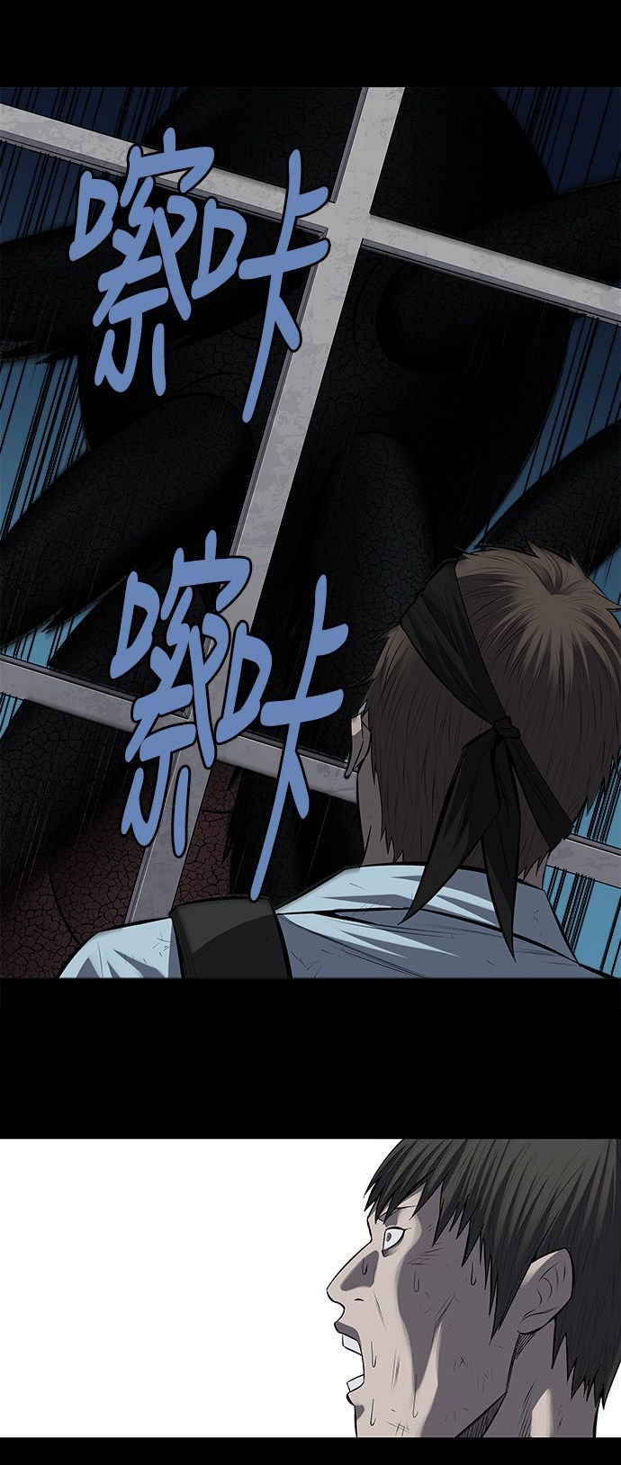 第180话24