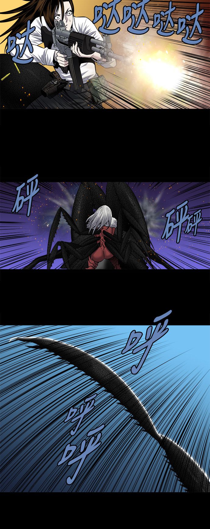 第180话31