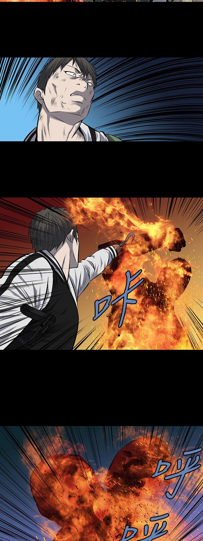 第181话1