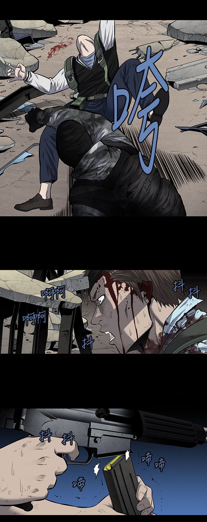 第181话12