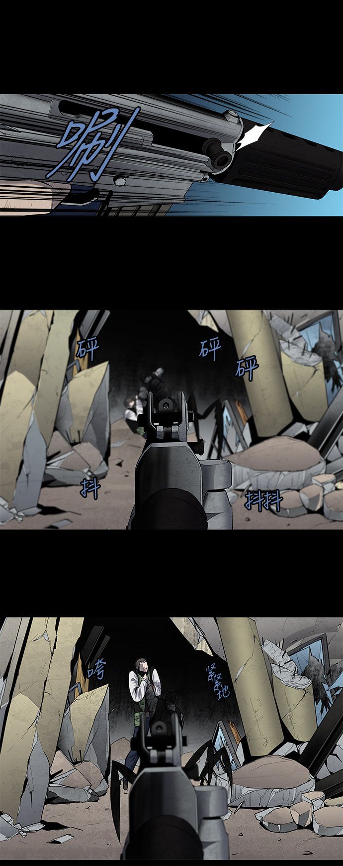 第181话13
