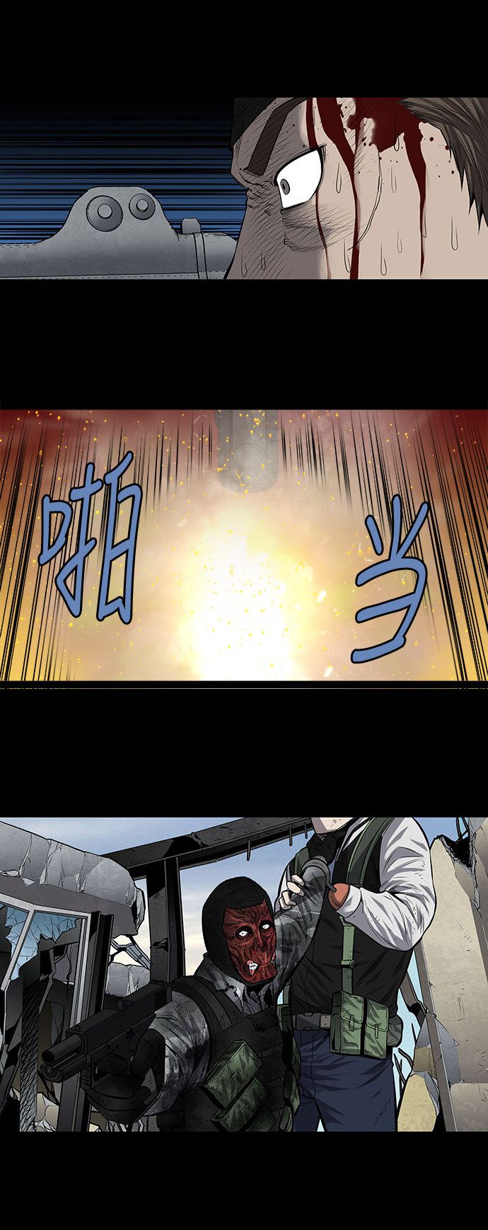 第181话14