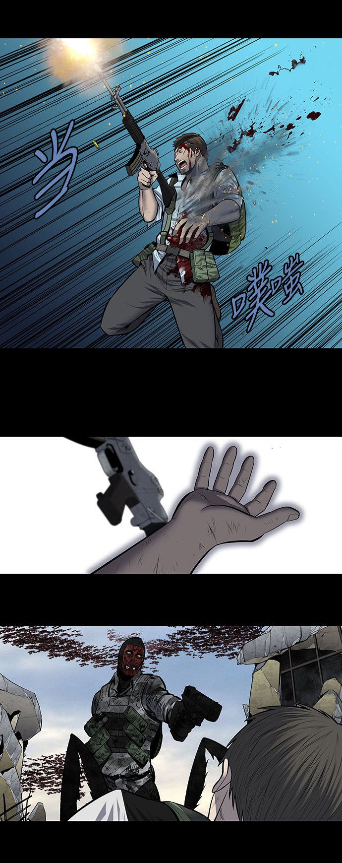第181话15