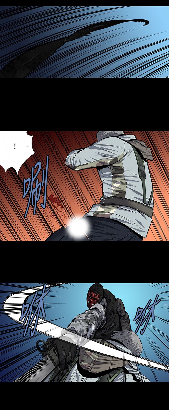第181话23
