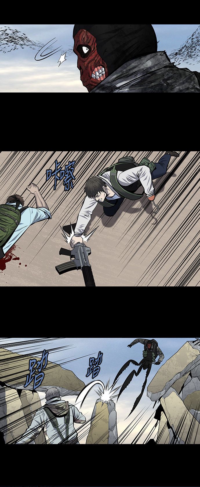 第181话25