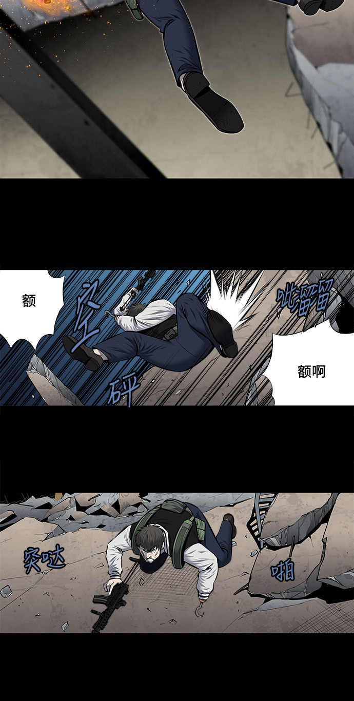第181话3