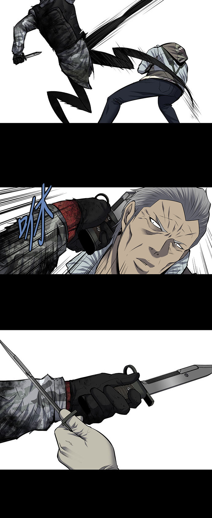 第181话31