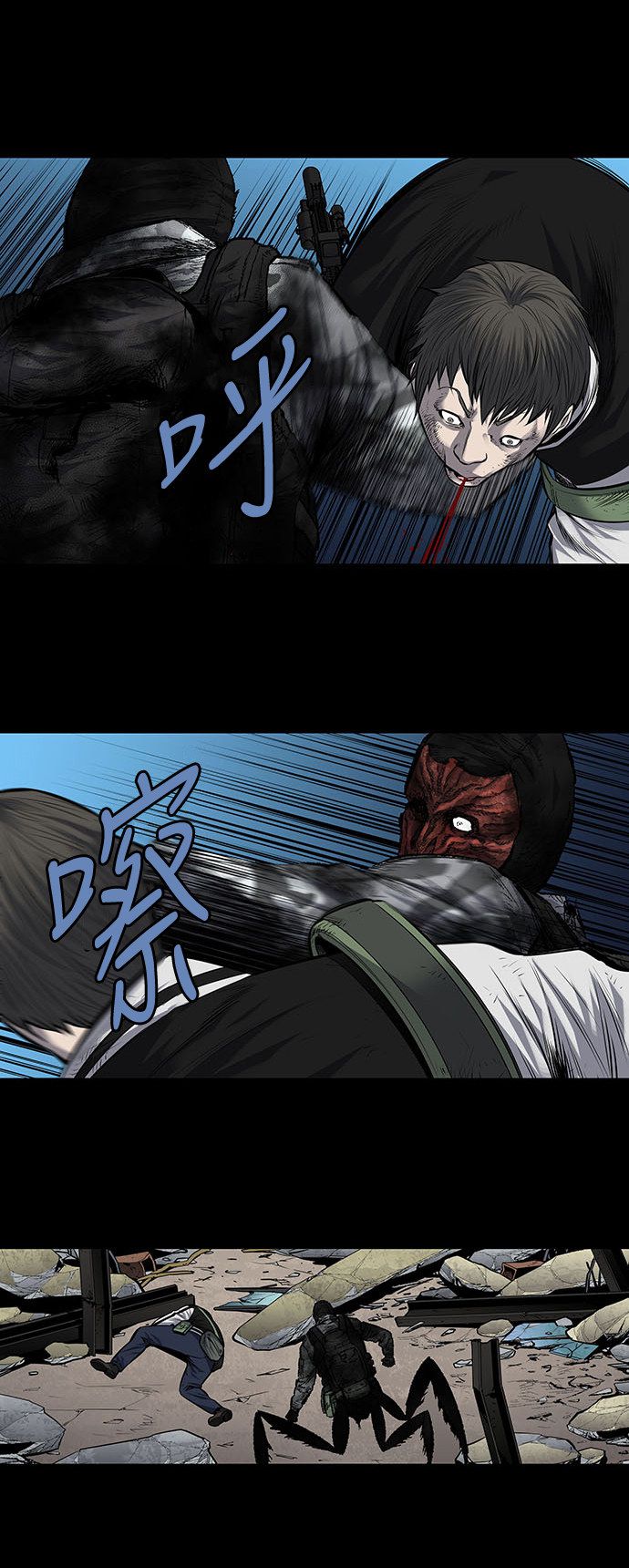 第181话6