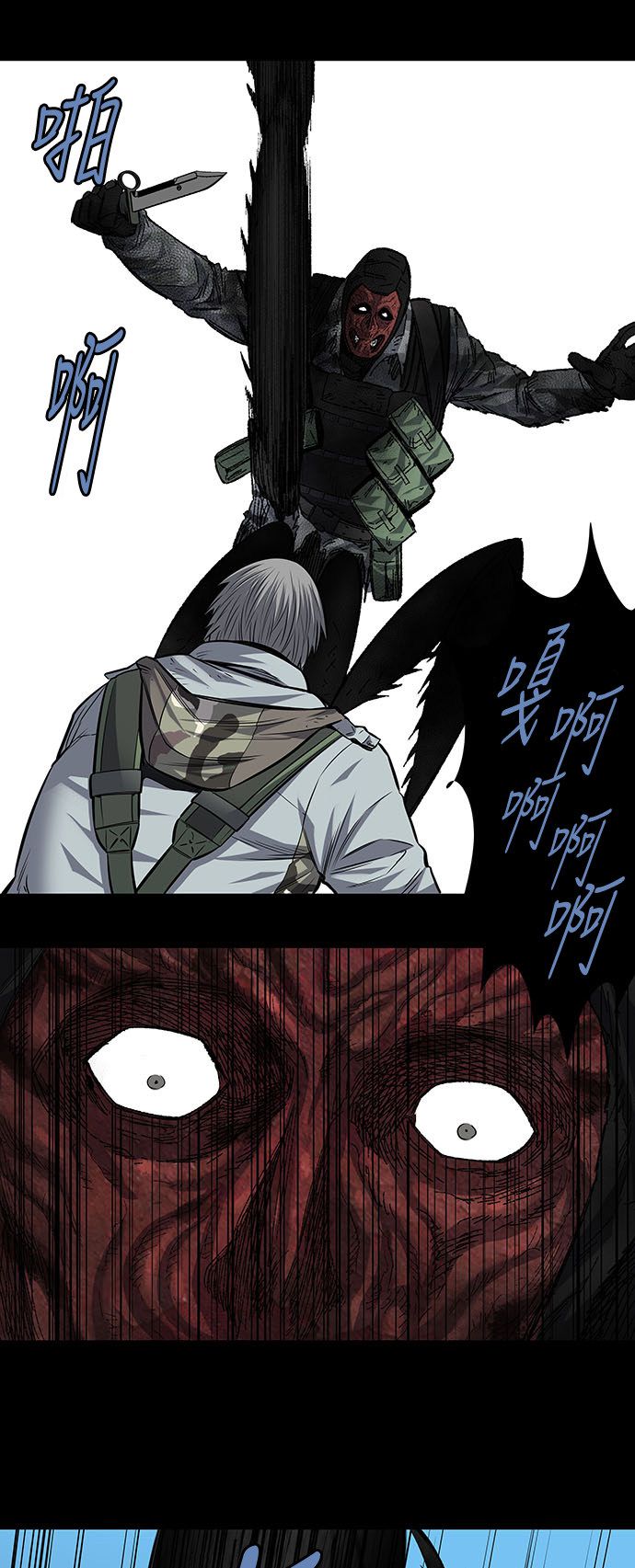 第182话12