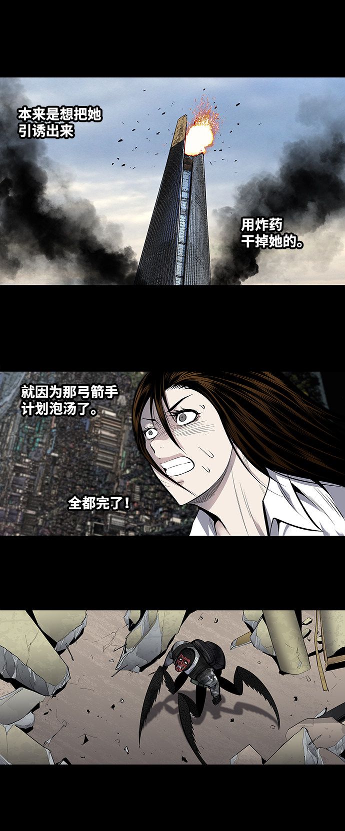 第182话19
