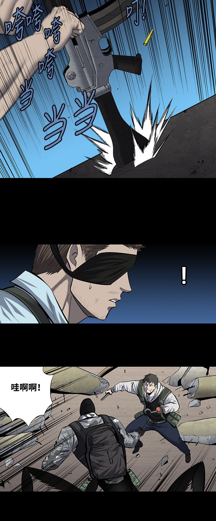 第182话23
