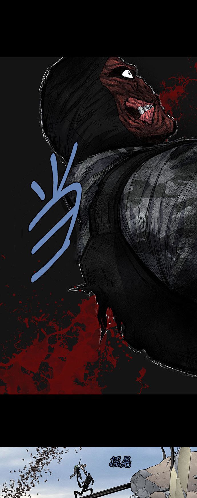 第183话5