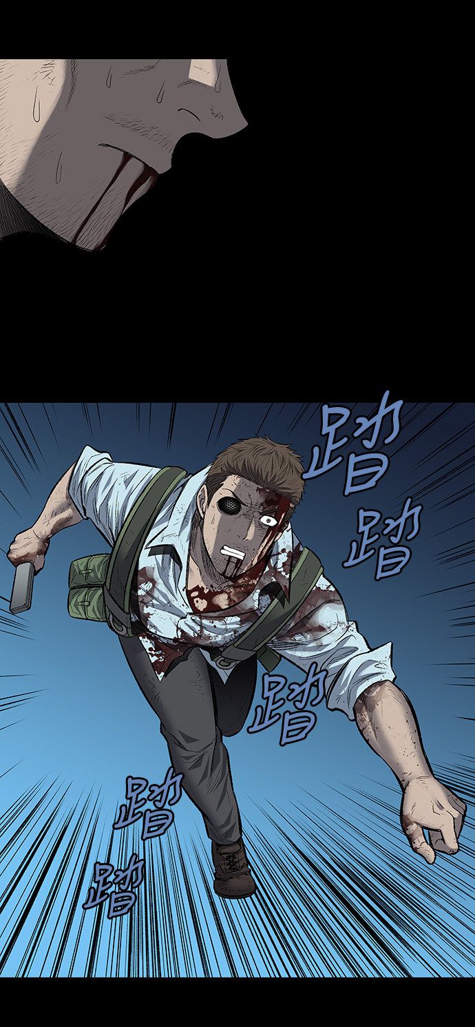 第184话36
