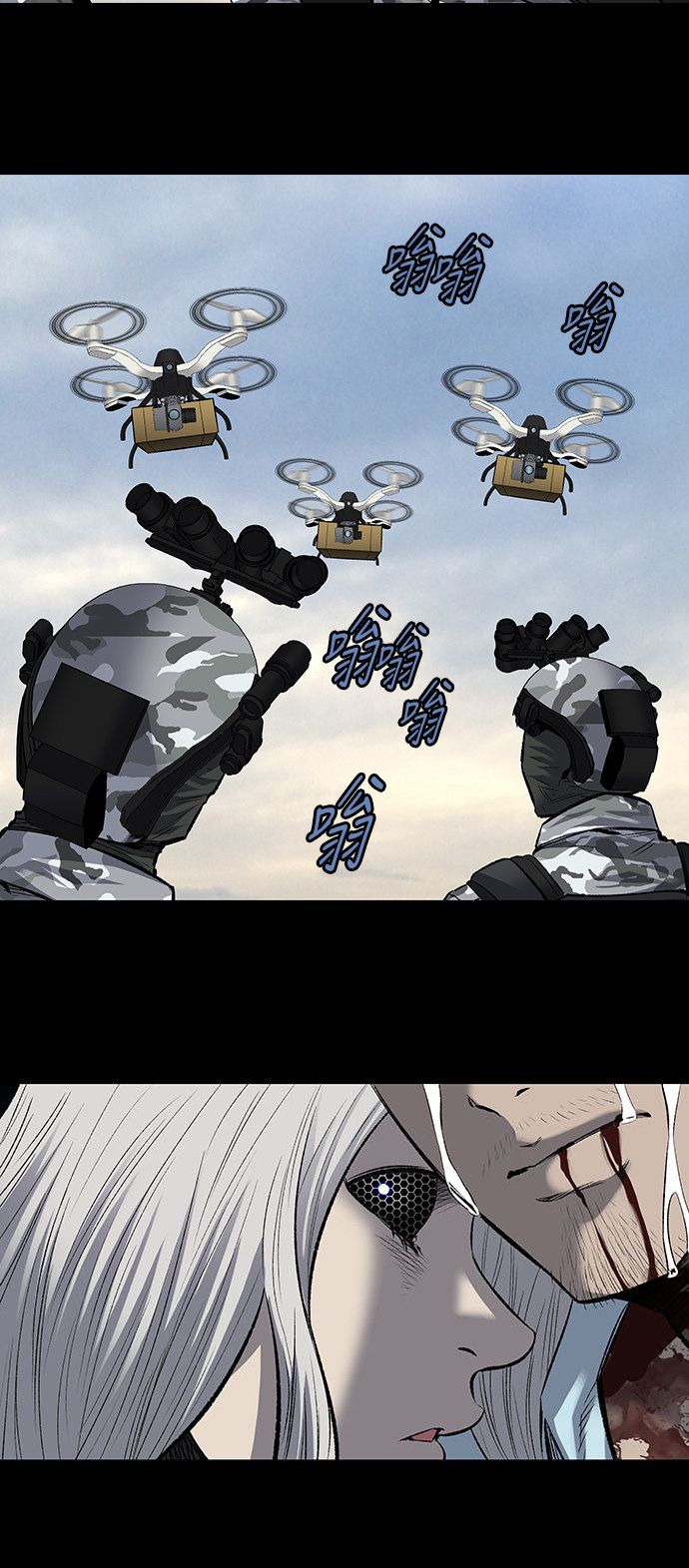 第185话17