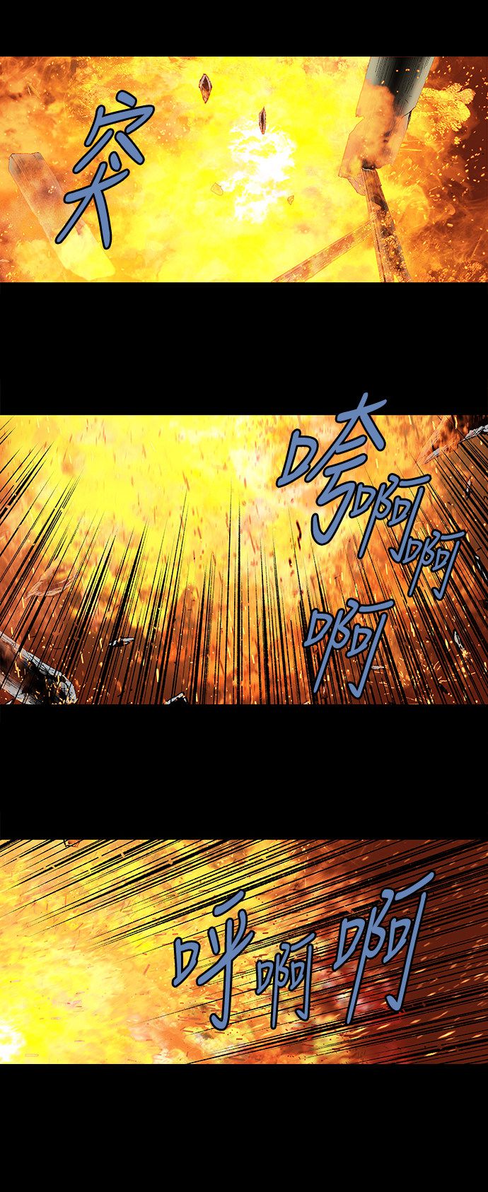 第185话19