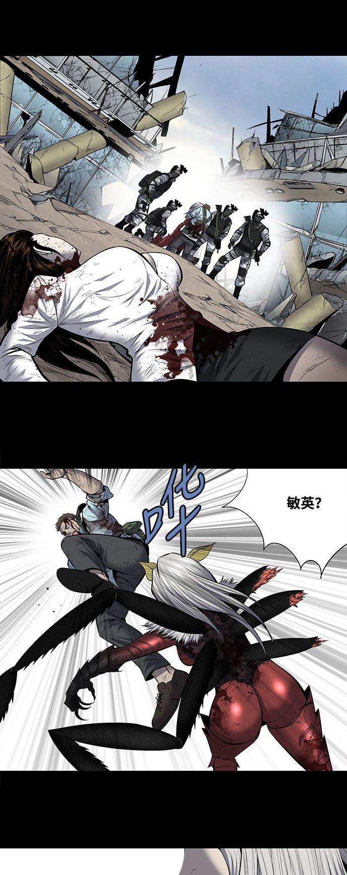 第185话23