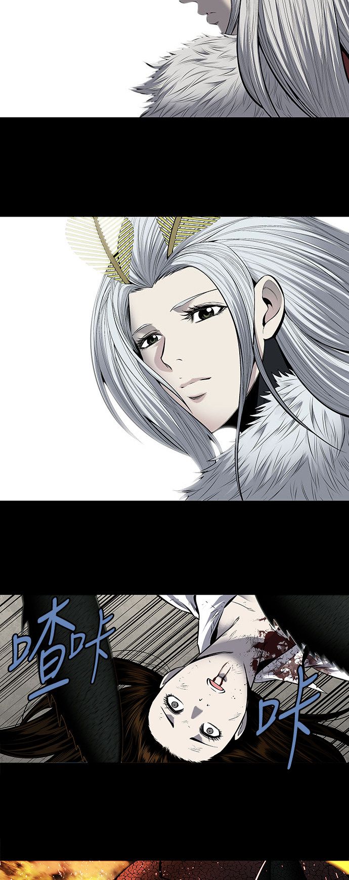 第185话24