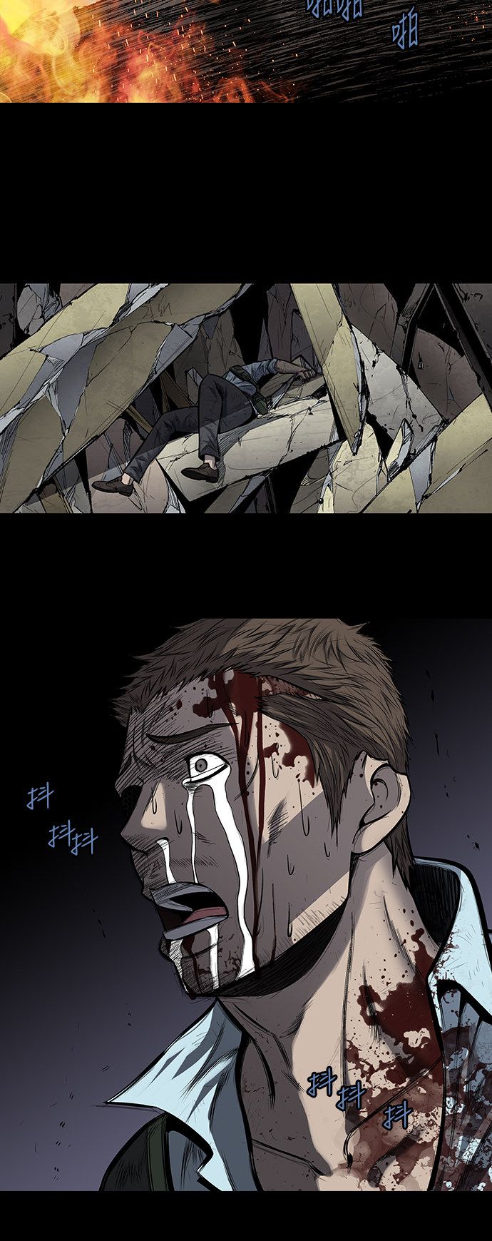 第185话26