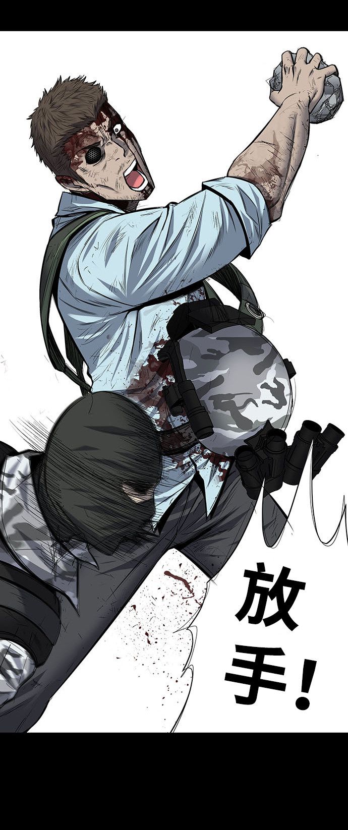 第185话28