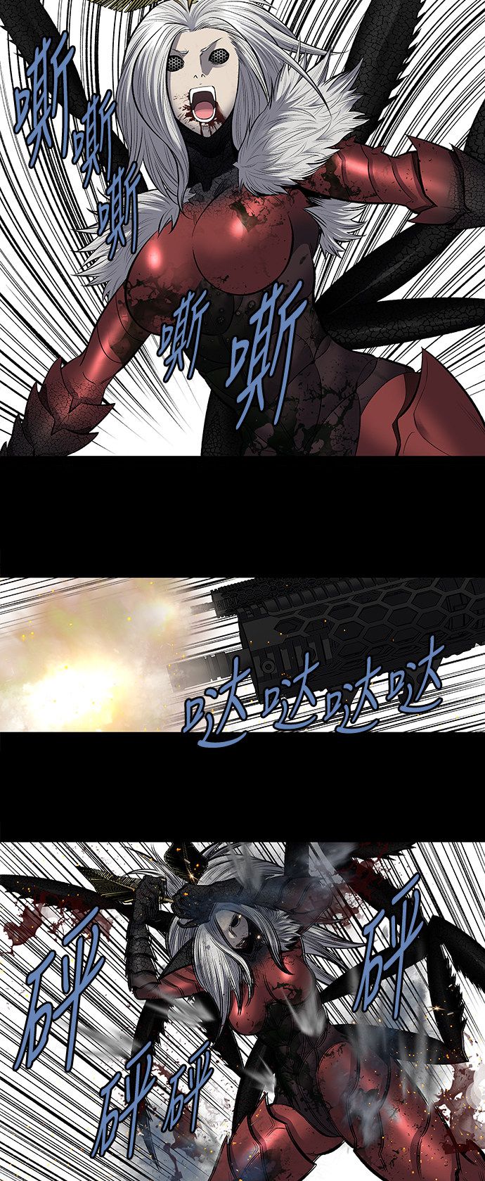 第185话5