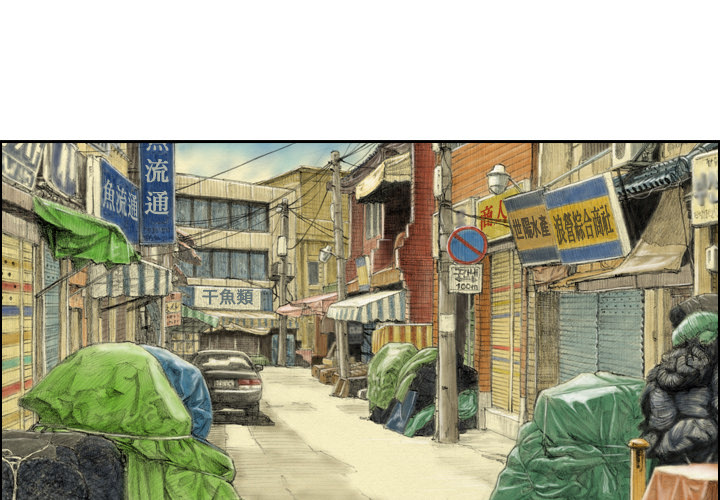 第1话0