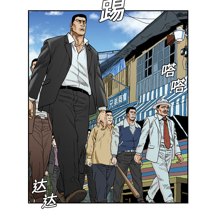 第1话27