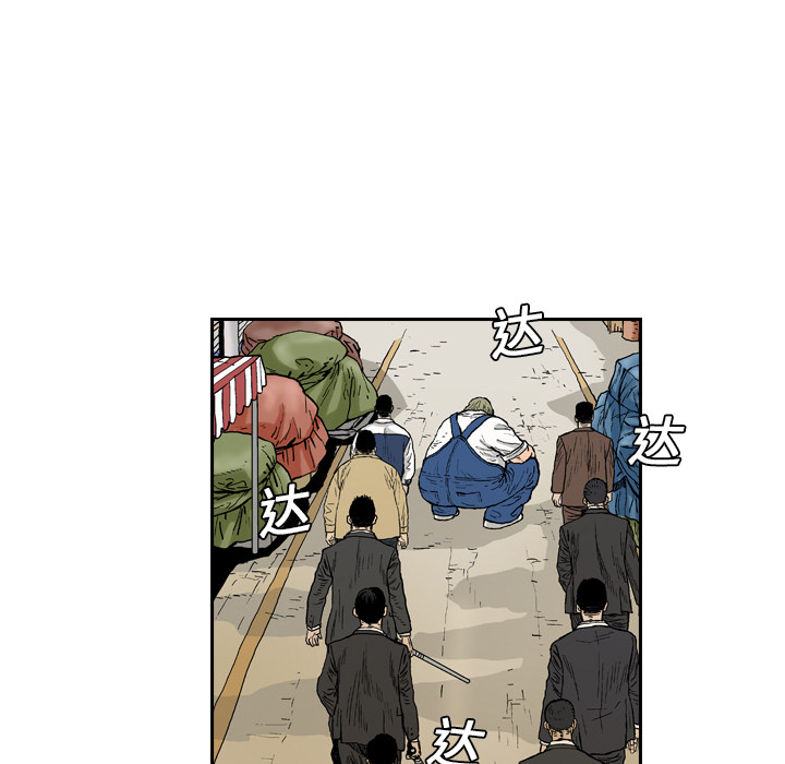 第1话28