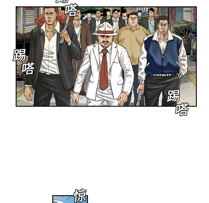 第1话6