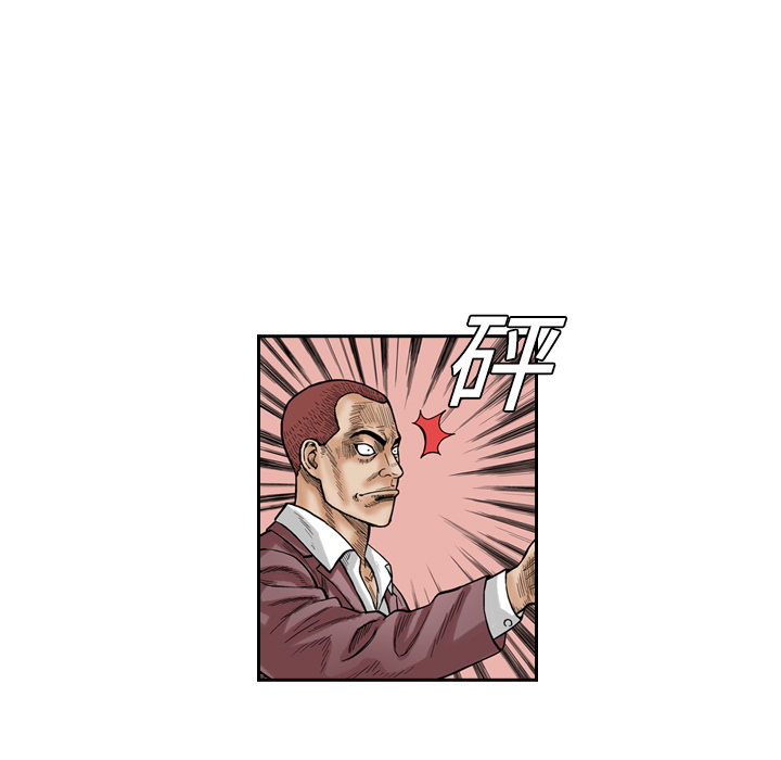 第1话64